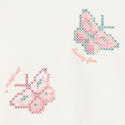 تي شيرت باللون البيج...